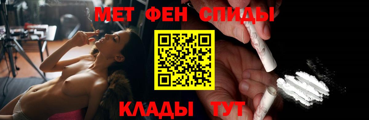 Amphetamine VHQ Свободный