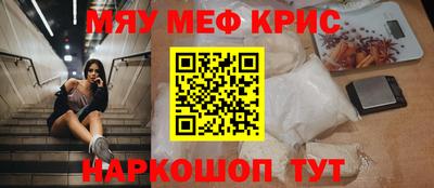 кокаин премиум Первоуральск