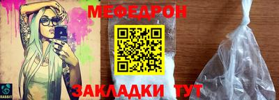 кокаин премиум Первоуральск