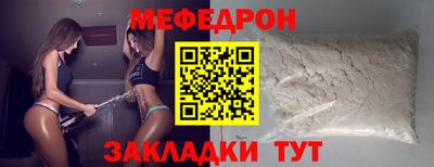 марки nbome Пенза
