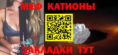 кокаин премиум Первоуральск