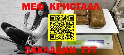 кокаин премиум Первоуральск