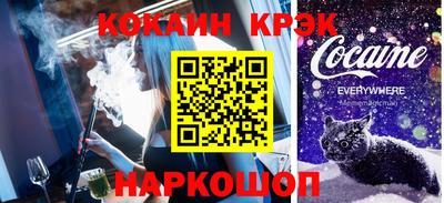 амф Партизанск