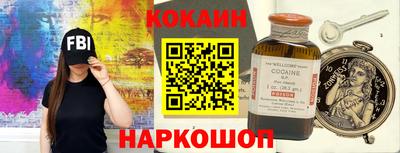 амф Партизанск