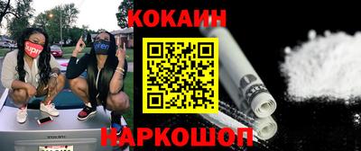 марки nbome Пенза