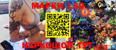 кокаин премиум Первоуральск