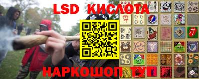 кокаин премиум Первоуральск