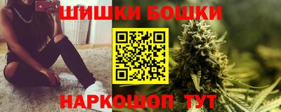 амф Партизанск