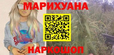 кокаин премиум Первоуральск