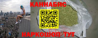 амф Партизанск