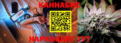 кокаин премиум Первоуральск