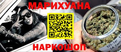 кокаин премиум Первоуральск