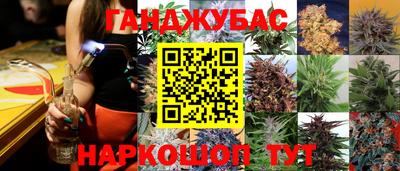 амф Партизанск