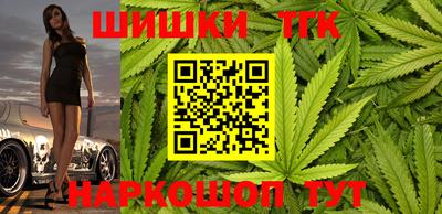 амф Партизанск