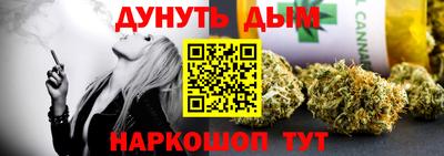 марки nbome Пенза