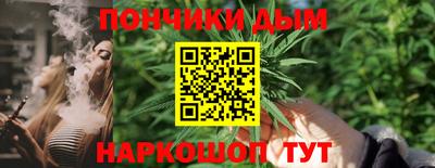 амф Партизанск
