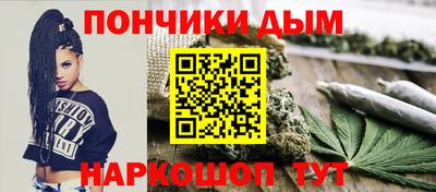 амф Партизанск