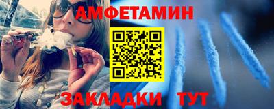кокаин премиум Первоуральск