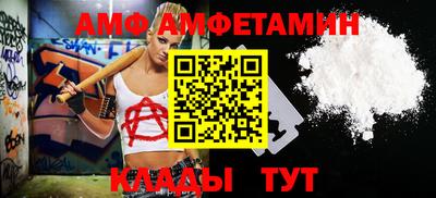 марки nbome Пенза