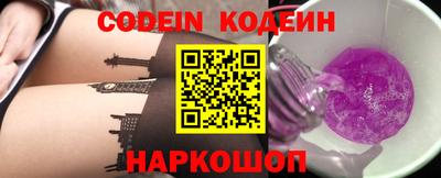 кокаин премиум Первоуральск