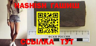 амф Партизанск