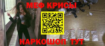 марки nbome Пенза